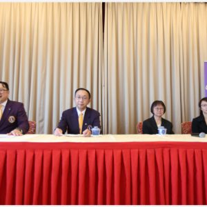 多倫多香港獅子會將於九月二十八日举办多倫多香港獅子會年度籌款晚宴