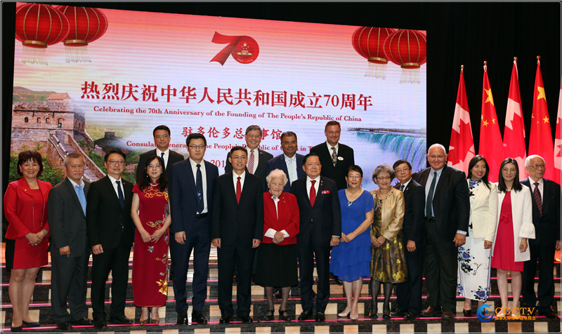 中国驻多伦多总领馆举办盛大国庆招待会,热烈庆祝中华人民共和国成立70周年
