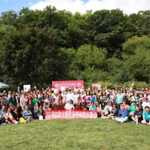 由加拿大贵州同乡联谊会主办的第四届醉美黔味美食文化节大型户外活动于8月31日在Mississauga Erindale Park举办