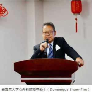 纪录片《中国的加拿大英雄》将开机,加拿大著名纪录片导演Craig Thompson执导