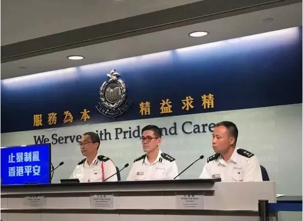 77人涉蒙面被捕,港警:暴徒想要我同事的命