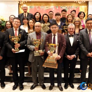 瑞雪丰年迎圣诞,百尺竿头创新高!——记咸氏金融2019圣诞新年晚宴暨颁奖典礼