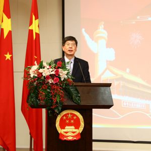 中国驻加拿大使馆举办庆祝澳门回归祖国20周年招待会暨图片展(附丛培武大使的讲话全文)