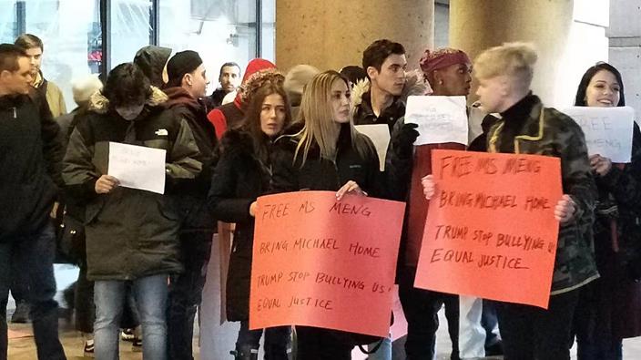 孟晚舟案在温哥华再度开庭 加拿大民众呼吁珍视加中友谊 释放孟晚舟女士