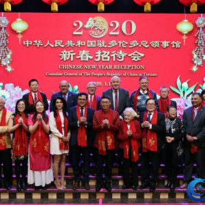 流光溢彩金猪去,日新月异玉鼠来—中国驻多伦多总领馆举办新春招待会