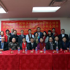 中国驻多伦多总领事韩涛到加拿大福建社团联合总会会所,向广大来自福建的侨胞们送来新春祝福