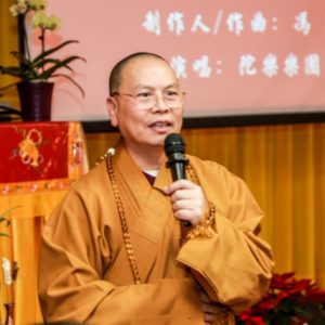 2020年湛山精舍新春媒体答谢晚宴纪实——回家的感觉真好