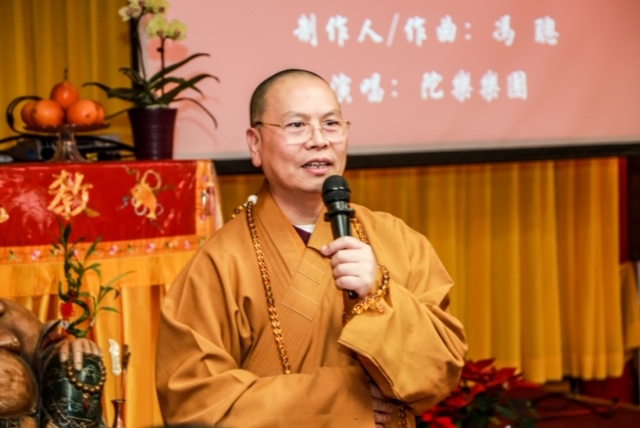 2020年湛山精舍新春媒体答谢晚宴纪实——回家的感觉真好