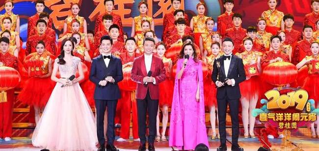 2020年春节联欢晚会主持阵容 鼠年春晚节目单曝光