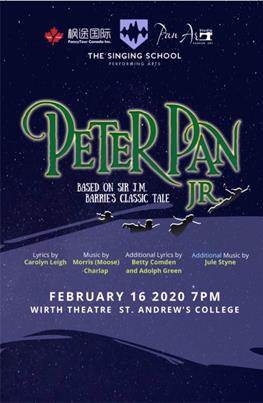 Peter Pan JR舞台剧首演成功 解读舞台时装设计
