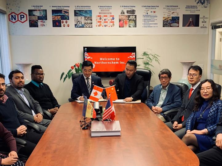 加拿大北方药业集团与云隐资产达成全面战略合作伙伴关系