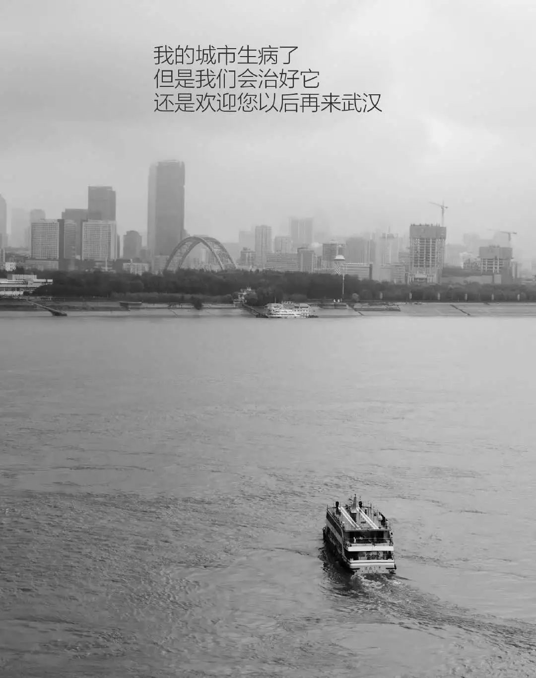 在武汉的男朋友发来了一份“遗书”