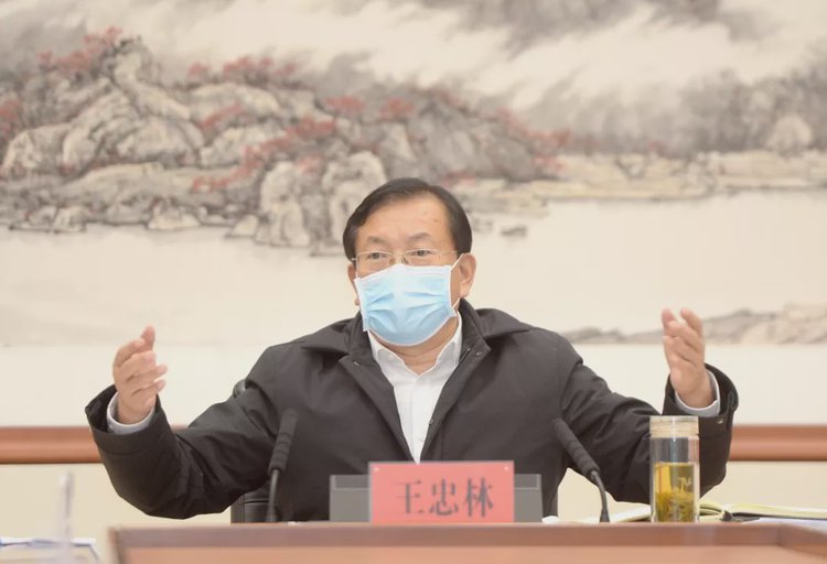 临危受命,新任武汉市委书记王忠林:坚决打好武汉保卫战