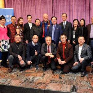 萬錦多福醫院(MSH)基金會華社領袖理事會(FLC)慶祝農曆新年