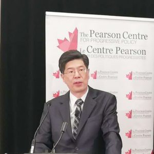 丛培武大使在皮尔逊进步政策中心研讨会上就中国防控疫情进展发表讲话