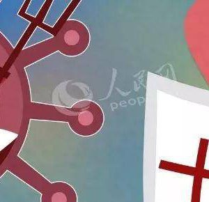 美国纽约时报、CNBC用疫情攻击中国?与病毒为伍、与人类为敌!