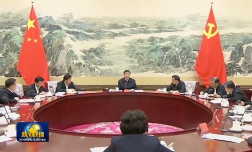 中共中央政治局常务委员会召开会议 分析新冠肺炎疫情形势研究近期防控重点工作 中共中央总书记习近平主持会议