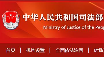 ”外国人永久居留管理条例征求意见稿”事关所有海外华人的权益, 请您积极参与,争取更多更好的权益