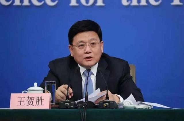 刚刚,湖北省卫健委书记主任遭双双免职