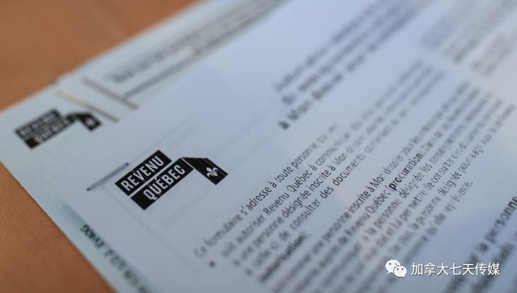 每人5000元,政府资助加拿大人回国;疫情危机,魁省报税日期推迟