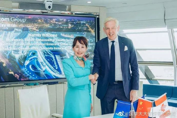 共克时艰,共同抗疫!携程网向加拿大捐赠口罩