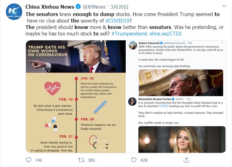 惊心动魄的Twitter外交战,步步惊心!(文学推测故事)