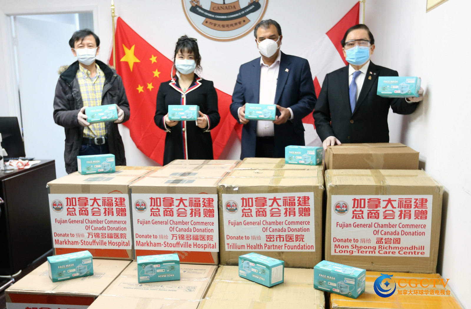 疫情不停,捐赠不止,加拿大福建总商会在行动