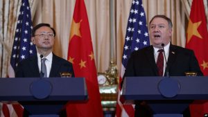 【快讯】美国国务卿蓬佩奥与中共政治局委员杨洁篪通话,强调抗疫透明度与信息共享的重要性