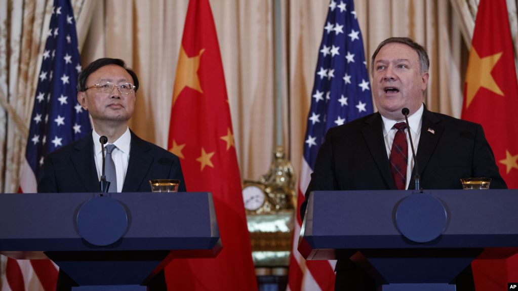 【快讯】美国国务卿蓬佩奥与中共政治局委员杨洁篪通话,强调抗疫透明度与信息共享的重要性