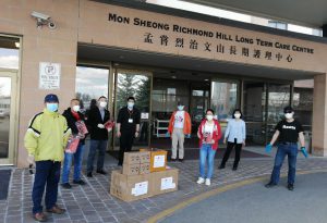 约克区华人“爱心支援”活动第二批抗疫物资捐赠给了孟尝(烈治文山)和颐康(萬錦市)