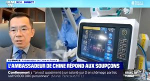 言辞针锋相对不惧敏感 驻法大使接受法国媒体采访