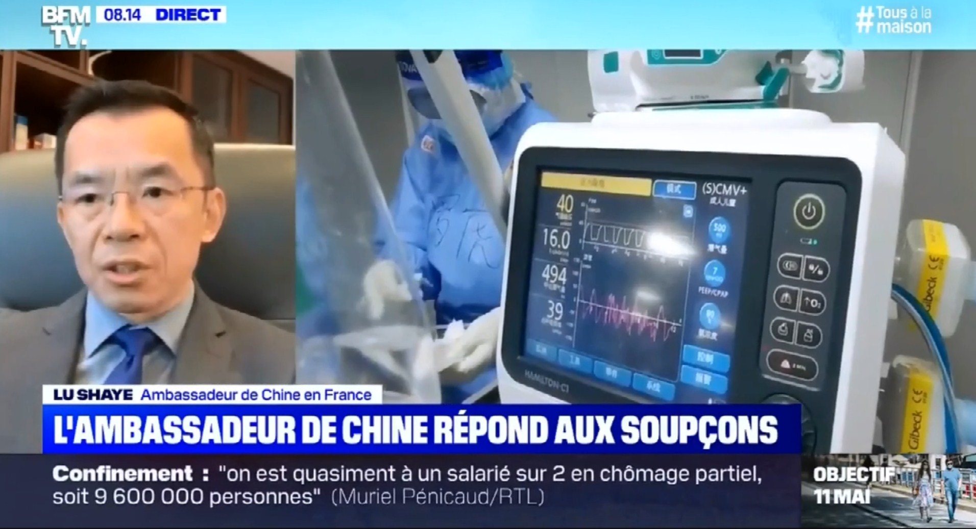 言辞针锋相对不惧敏感 驻法大使接受法国媒体采访