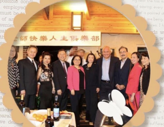 多伦多王老师快乐人生俱乐部成立三周年