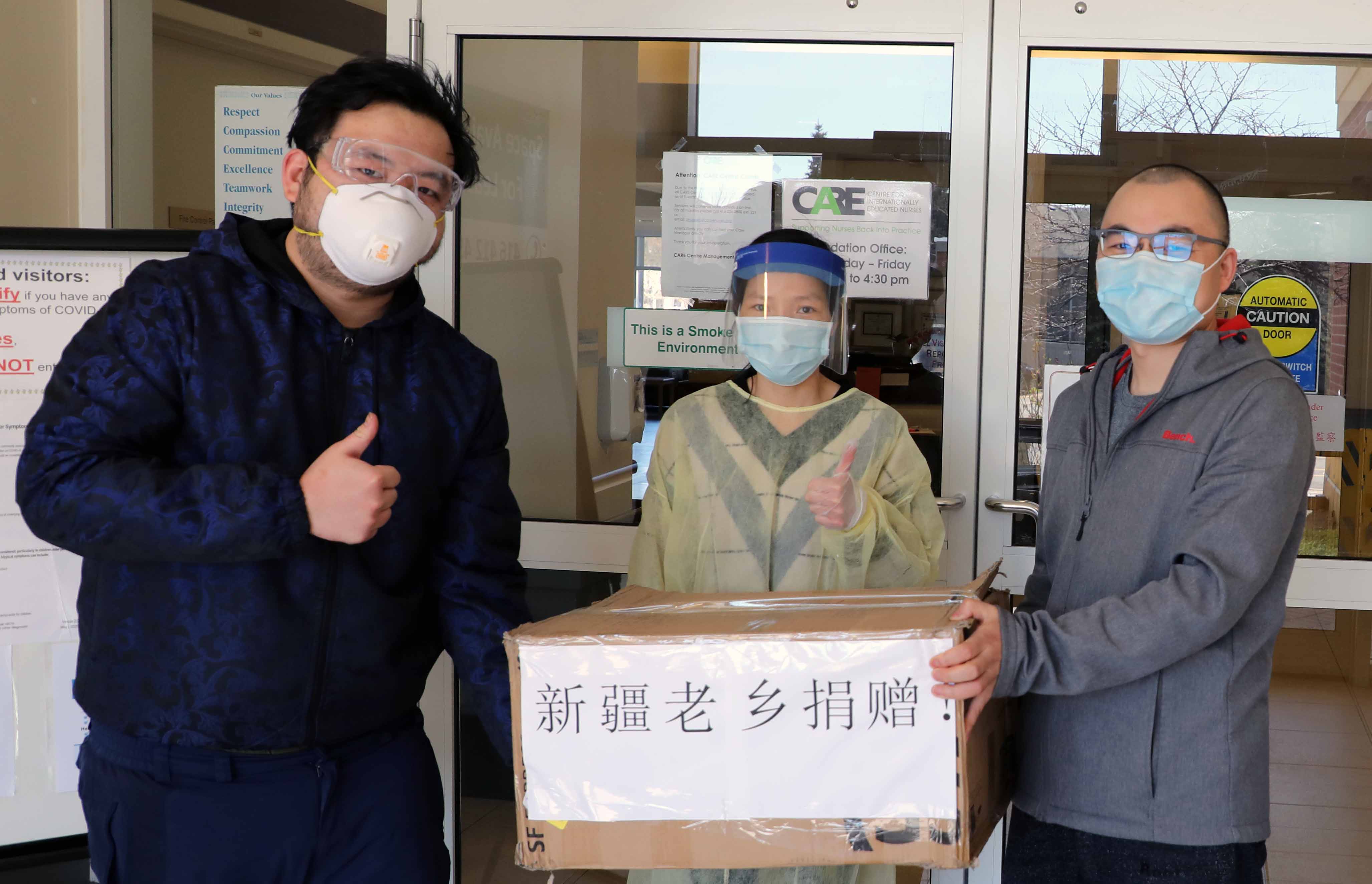 相知无远近,万里尚为邻—加拿大新疆同乡会邻里守望 互助友爱