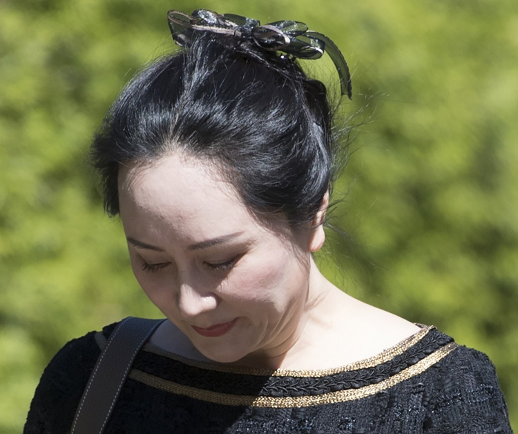 加拿大华商会对孟晚舟案件裁定发表抗议声明