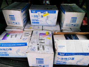 加拿大福建社团联合总会对福建省海外联谊会、侨办、侨联捐赠口罩表示感谢