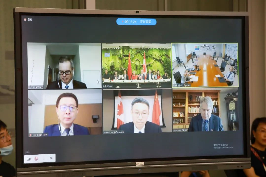 驻多伦多总领事韩涛出席深圳市猛犸基金会向多伦多西奈山医院捐赠新冠肺炎检测设备线上签约仪式