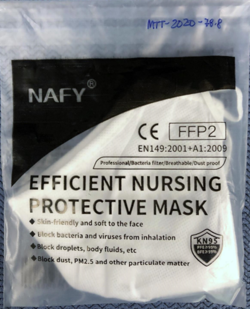 KN95口罩掺假严重 CDC公布了134家中国厂家的测试报告 强烈谴责借疫情发财的不法厂家