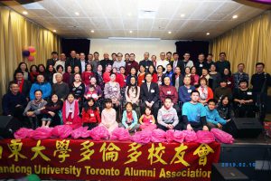 山东大学多伦多校友理事会成功举行第三届换届选举会议