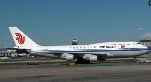 重磅!美国从6月16日起禁止中国航空公司执飞美国航线