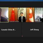 丛培武大使在加中贸易理事会网络研讨会上就中国经济形势、中加经贸合作发表主旨讲话