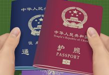 如有特殊紧急情况,请通过电子邮件预约中国驻多伦多总领馆申请各类证件