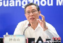 国家主席习近平签署主席令 授予在抗击新冠肺炎疫情斗争中作出杰出贡献的人士国家勋章和国家荣誉称号