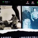 加拿大国际友人与中国 — 加拿大和枫会举办庆祝加中建交52周年论坛