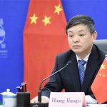 联合国生物多样性大会(COP15)主席、中华人民共和国生态环境部部长黄润秋在《国会山时报》发表署名文章《凝聚全球治理合力 共建地球生命共同体》