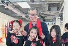 万锦市陈国治副市长举行新春招待会