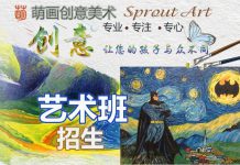 左脑好用,右脑更好用!天才科学家的智商比普通人高的秘密原来是这样