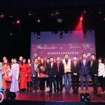 虎踏雪辞旧岁 玉兔迎春开新祥 — 加拿大华人同乡会联合总会癸卯兔年元宵文化庙会成功举办