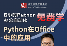 面试达人的秘密?Offer拿到手软的关键就是它…