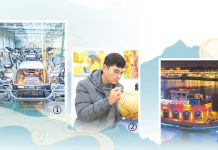 “中国将为世界带来更多惊喜”